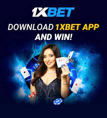 تقييم 1xBet: فحص شامل لعمالقة المراهنات الدوليين